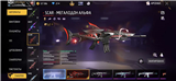 купить аккаунт Free Fire